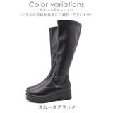 ロングブーツ レディース 大きいサイズ | shop kilakila | 詳細画像2