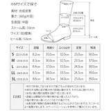 ロングブーツ レディース 大きいサイズ | shop kilakila | 詳細画像3