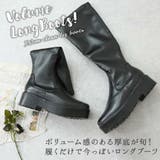 ロングブーツ レディース 大きいサイズ | shop kilakila | 詳細画像4