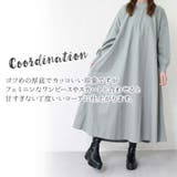 ロングブーツ レディース 大きいサイズ | shop kilakila | 詳細画像5