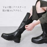 ロングブーツ レディース 大きいサイズ | shop kilakila | 詳細画像7