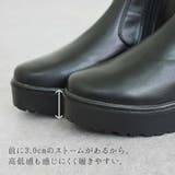 ロングブーツ レディース 大きいサイズ | shop kilakila | 詳細画像8