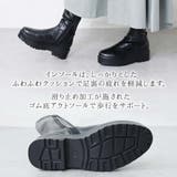 ロングブーツ レディース 大きいサイズ | shop kilakila | 詳細画像9
