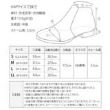 2022秋新作 ショートブーツ レディース | shop kilakila | 詳細画像3