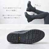 ショートブーツ レディース ローヒール | shop kilakila | 詳細画像7