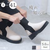 ブーツ リブ レディース | shop kilakila | 詳細画像1
