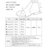 ブーツ リブ レディース | shop kilakila | 詳細画像3