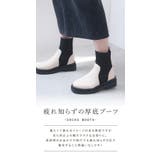 ブーツ リブ レディース | shop kilakila | 詳細画像4