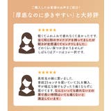 ショートブーツ レディース サイドゴア | shop kilakila | 詳細画像11
