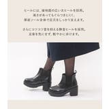 ショートブーツ レディース サイドゴア | shop kilakila | 詳細画像8