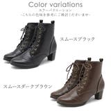 レディース ブーツ ショートブーツ | shop kilakila | 詳細画像2