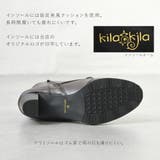 レディース ブーツ ショートブーツ | shop kilakila | 詳細画像8