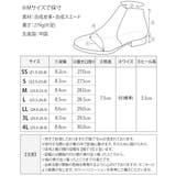 ブーツ レディース ショートブーツ | shop kilakila | 詳細画像3
