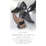 ブーツ レディース ショートブーツ | shop kilakila | 詳細画像4