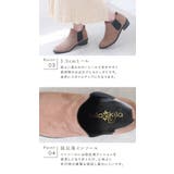 ブーツ レディース ショートブーツ | shop kilakila | 詳細画像6