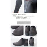ブーツ レディース ショートブーツ | shop kilakila | 詳細画像7