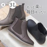 サイドゴアブーツ レディース ショートブーツ | shop kilakila | 詳細画像1