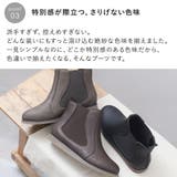 サイドゴアブーツ レディース ショートブーツ | shop kilakila | 詳細画像10