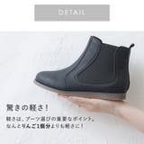サイドゴアブーツ レディース ショートブーツ | shop kilakila | 詳細画像12