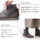 サイドゴアブーツ レディース ショートブーツ | shop kilakila | 詳細画像13
