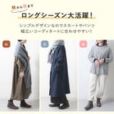 サイドゴアブーツ レディース ショートブーツ | shop kilakila | 詳細画像14