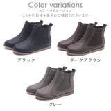 サイドゴアブーツ レディース ショートブーツ | shop kilakila | 詳細画像2