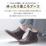 サイドゴアブーツ レディース ショートブーツ | shop kilakila | 詳細画像4
