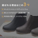 サイドゴアブーツ レディース ショートブーツ | shop kilakila | 詳細画像6