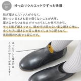 サイドゴアブーツ レディース ショートブーツ | shop kilakila | 詳細画像7