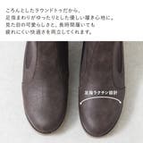サイドゴアブーツ レディース ショートブーツ | shop kilakila | 詳細画像8
