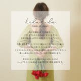 パンプス レディース エナメル | shop kilakila | 詳細画像12