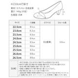 パンプス レディース エナメル | shop kilakila | 詳細画像4
