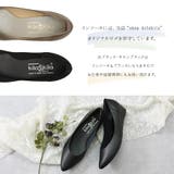 パンプス 痛くない ローヒール | shop kilakila | 詳細画像13 