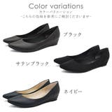 パンプス 痛くない ローヒール | shop kilakila | 詳細画像2 