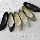 パンプス 痛くない ローヒール | shop kilakila | 詳細画像5 