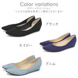 パンプス 痛くない ローヒール | shop kilakila | 詳細画像2 