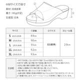 サンダル レディース ぺたんこ | shop kilakila | 詳細画像3
