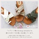 サンダル レディース ぺたんこ | shop kilakila | 詳細画像5