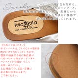 サンダル レディース ぺたんこ | shop kilakila | 詳細画像9