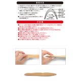 インソール レディース 中敷き | shop kilakila | 詳細画像2
