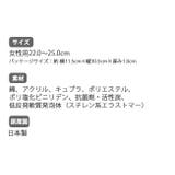 インソール レディース 中敷き | shop kilakila | 詳細画像3
