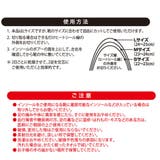 インソール ボア スニーカー | shop kilakila | 詳細画像7