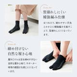 外反母趾 靴下 レディース | shop kilakila | 詳細画像11