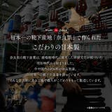 外反母趾 靴下 レディース | shop kilakila | 詳細画像12