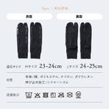 外反母趾 靴下 レディース | shop kilakila | 詳細画像13