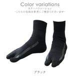 外反母趾 靴下 レディース | shop kilakila | 詳細画像2