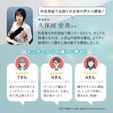 外反母趾 靴下 レディース | shop kilakila | 詳細画像7