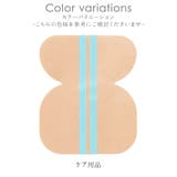 貼ってかかと足裏つるるん 極薄 30枚入り | shop kilakila | 詳細画像2 