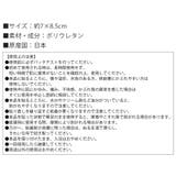貼ってかかと足裏つるるん 極薄 30枚入り | shop kilakila | 詳細画像3 