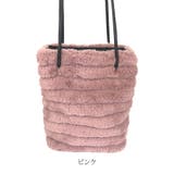 ピンク | ファーバッグ バケツ型 縦型 | shop kilakila